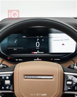 لاند روفر رانج روفر فوج